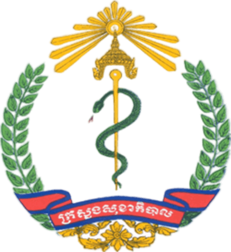 Medical Distribution in Cambodia